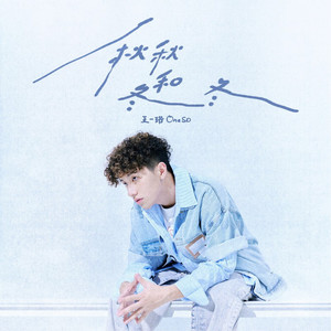 国产三级做爰在线播放黄
