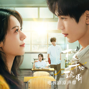 国产三级做爰在线播放黄
