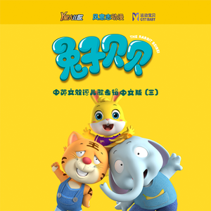 国产三级做爰在线播放黄
