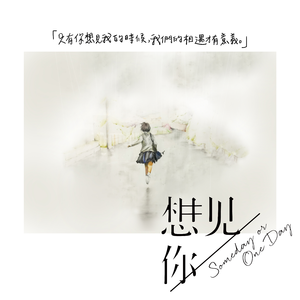 国产三级做爰在线播放黄
