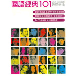 国产三级做爰在线播放黄
