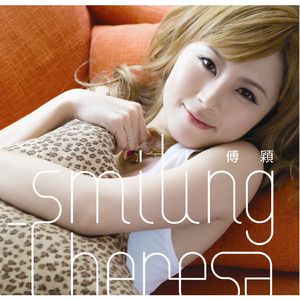 国产三级做爰在线播放黄
