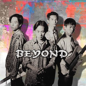 国产三级做爰在线播放黄
