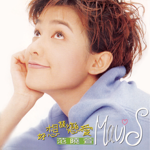 国产三级做爰在线播放黄
