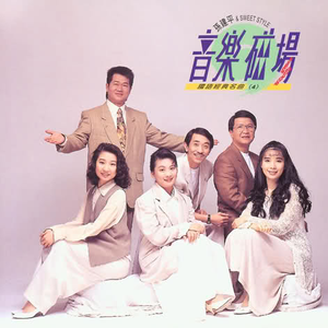 国产三级做爰在线播放黄
