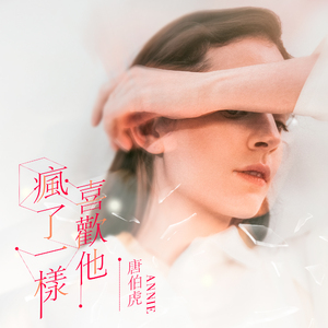 国产三级做爰在线播放黄
