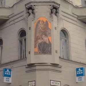 国产三级做爰在线播放黄
