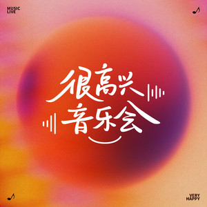 国产三级做爰在线播放黄
