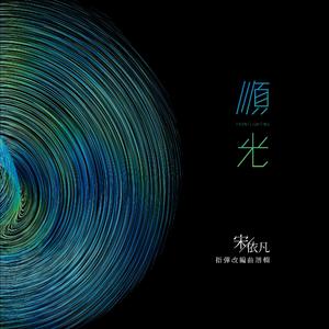 国产三级做爰在线播放黄
