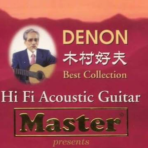 国产三级做爰在线播放黄
