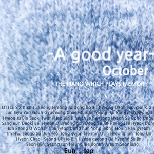 国产三级做爰在线播放黄
