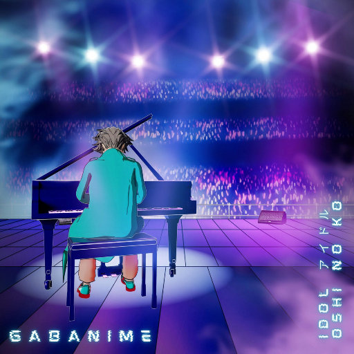 国产三级做爰在线播放黄
