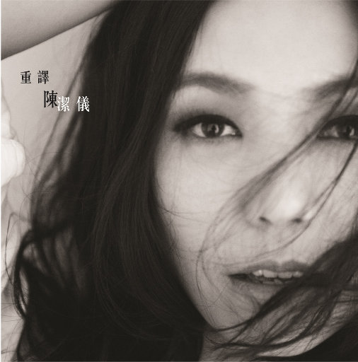 国产三级做爰在线播放黄
